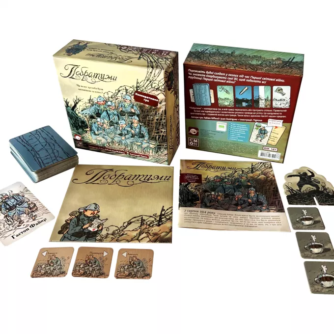 Настільна гра Побратими (The Grizzled)