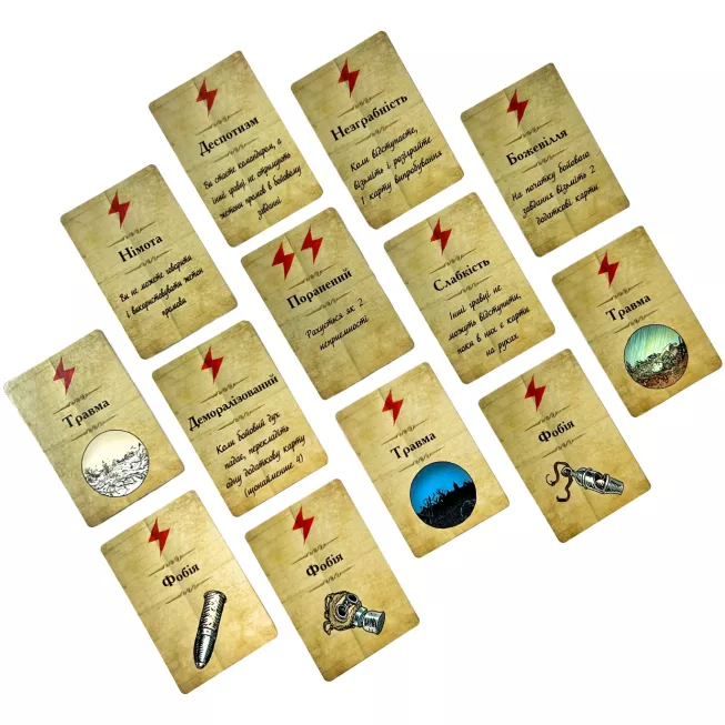 Настільна гра Побратими (The Grizzled)