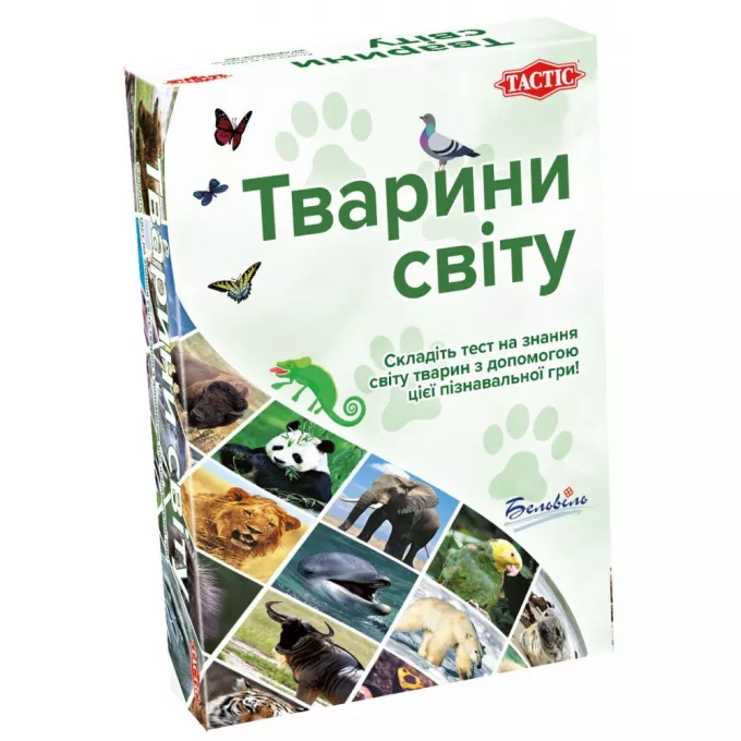 Настільна гра Тварини світу (Tactic)