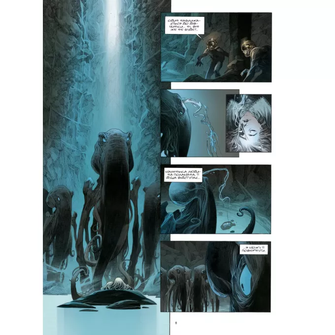 Комікс Жива смерть