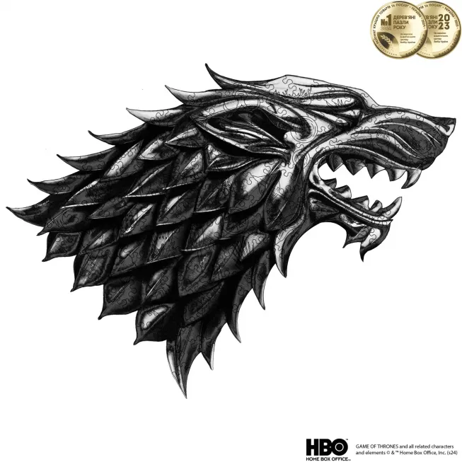 Фігурний дерев'яний пазл Гра Престолів Лютововк Примара XL