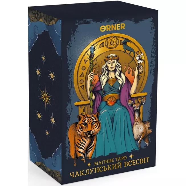Карти ТАРО Магічне Таро: Чаклунський Всесвіт