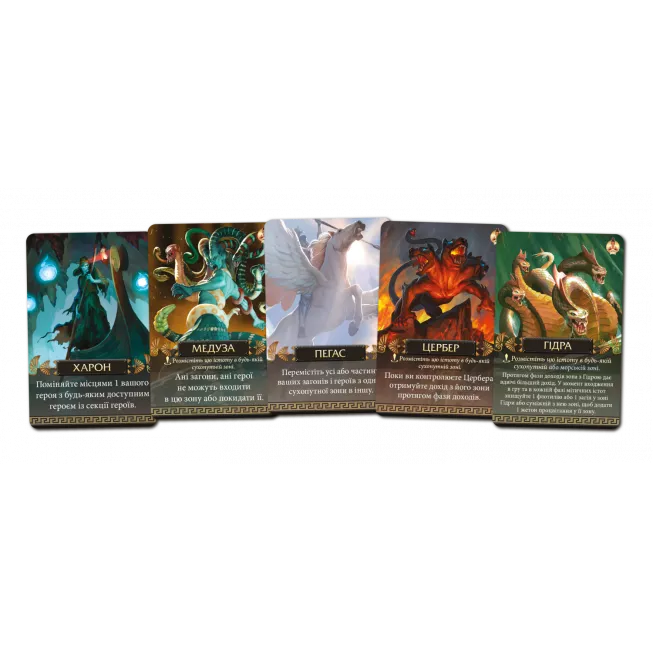 Настільна гра Кіклади. Легендарне видання (Cyclades: Legendary Edition)