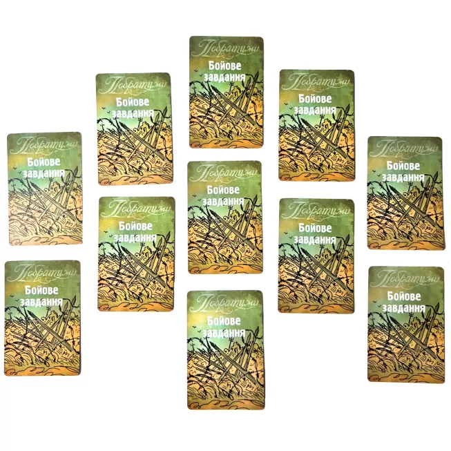 Настільна гра Побратими: Знову в бій! (The Grizzled: At Your Orders!): купити за кращою ціною в Україні