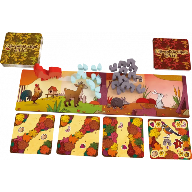 Настільна гра Савернакський ліс (Savernake Forest)