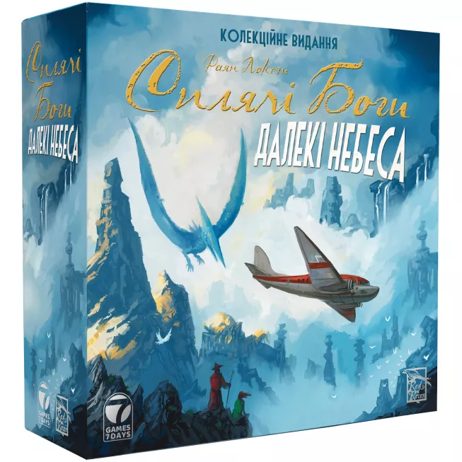 Настільна гра Сплячі Боги. Далекі небеса. Колекційне видання (Sleeping Gods: Distant Skies)
