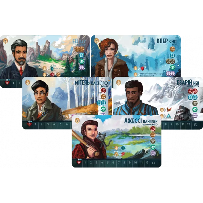 Настільна гра Сплячі Боги. Далекі небеса. Колекційне видання (Sleeping Gods: Distant Skies)