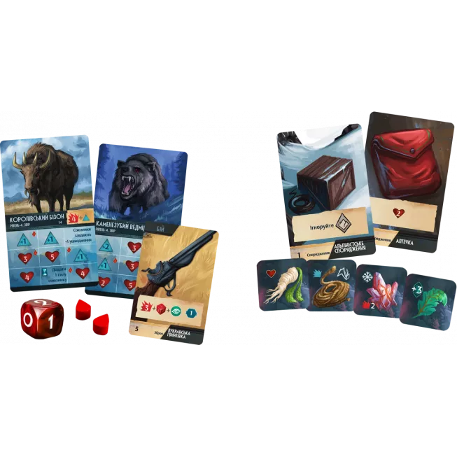 Настільна гра Сплячі Боги. Далекі небеса. Колекційне видання (Sleeping Gods: Distant Skies)