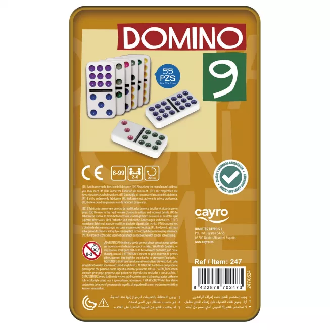 Кольорове доміно. Дубль 9