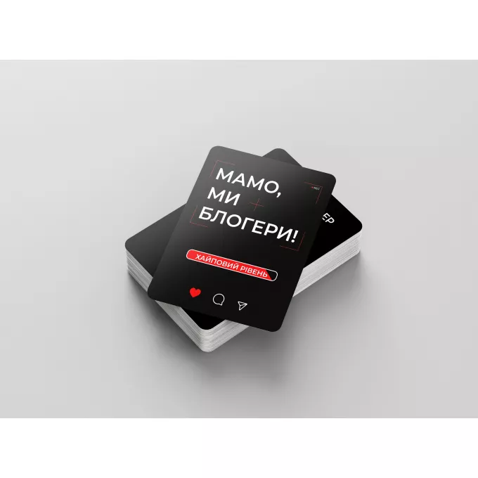 Настільна гра Мамо, ми блогери!