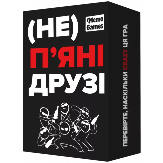 Настільна гра (Не) пʼяні друзі: купити за кращою ціною в Україні