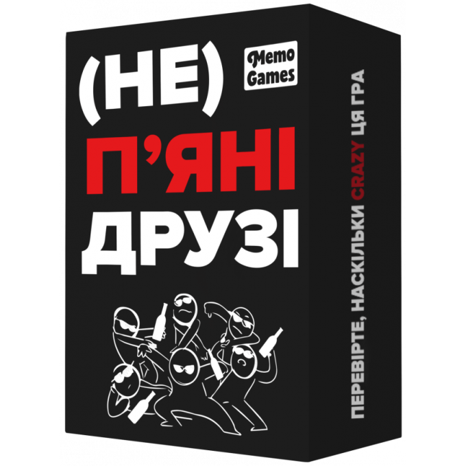 Настільна гра (Не) пʼяні друзі: купити за кращою ціною в Україні