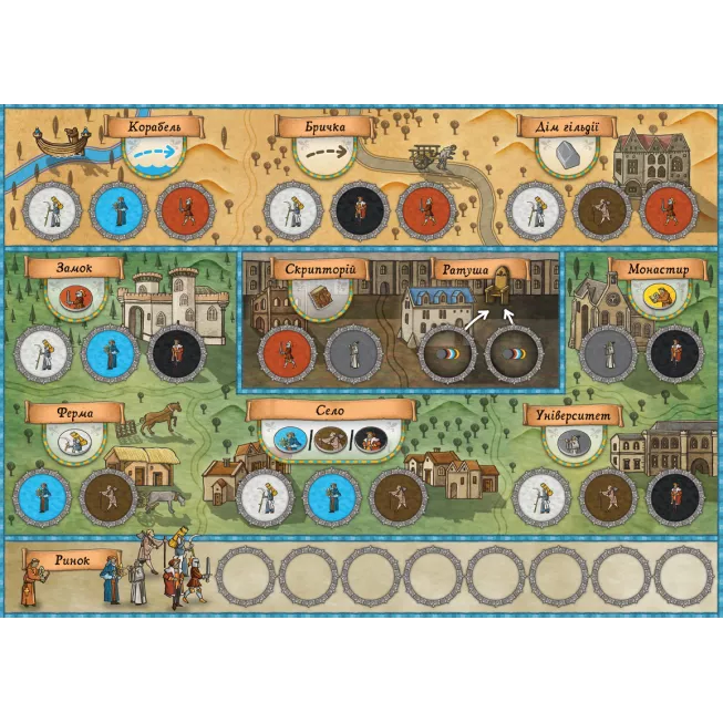 Настільна гра Орлеан (Orleans)