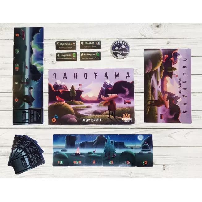Настільна гра Панорама (Panorama)