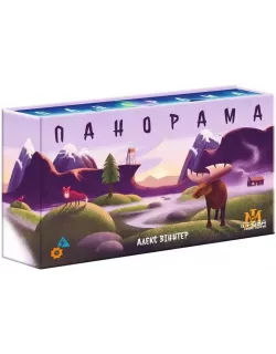 Настільна гра Панорама (Panorama)