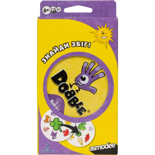 Настільна гра Dobble Компактний (Доббл Blister)