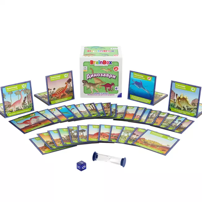 Настільна гра BrainBox Динозаври - Пізнавальна гра