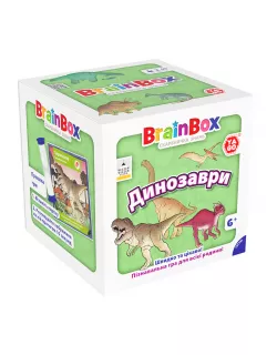 Настільна гра BrainBox Динозаври - Пізнавальна гра