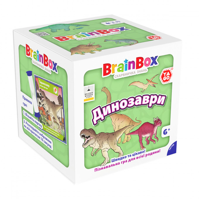 Настільна гра BrainBox Динозаври - Пізнавальна гра