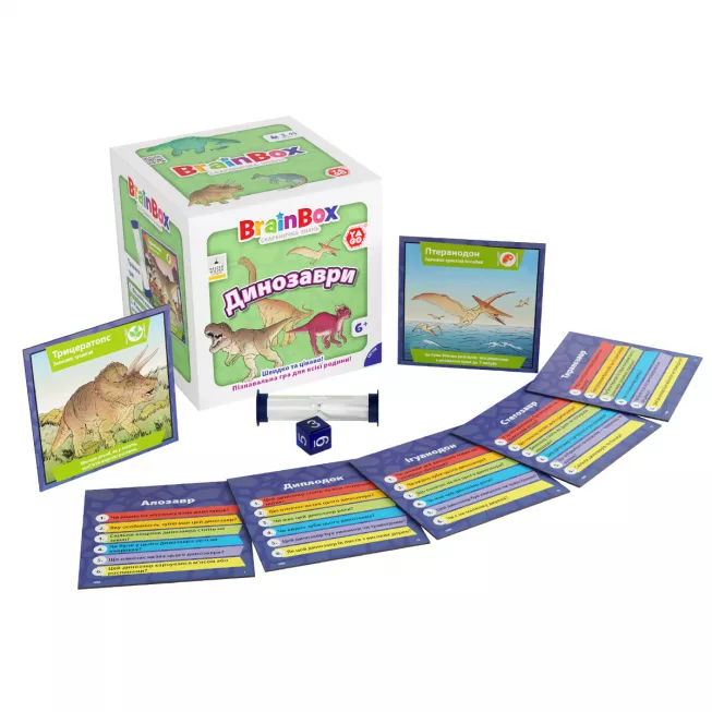 Настільна гра BrainBox Динозаври - Пізнавальна гра
