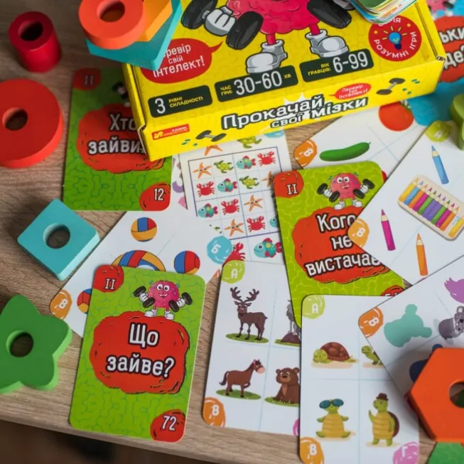 Настільна гра Прокачай cвої мізки