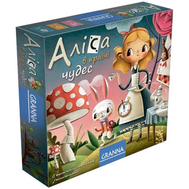 Настільна гра Аліса в країні чудес (Granna)