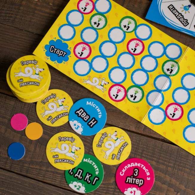 Настільна гра Перевір свій лексикон