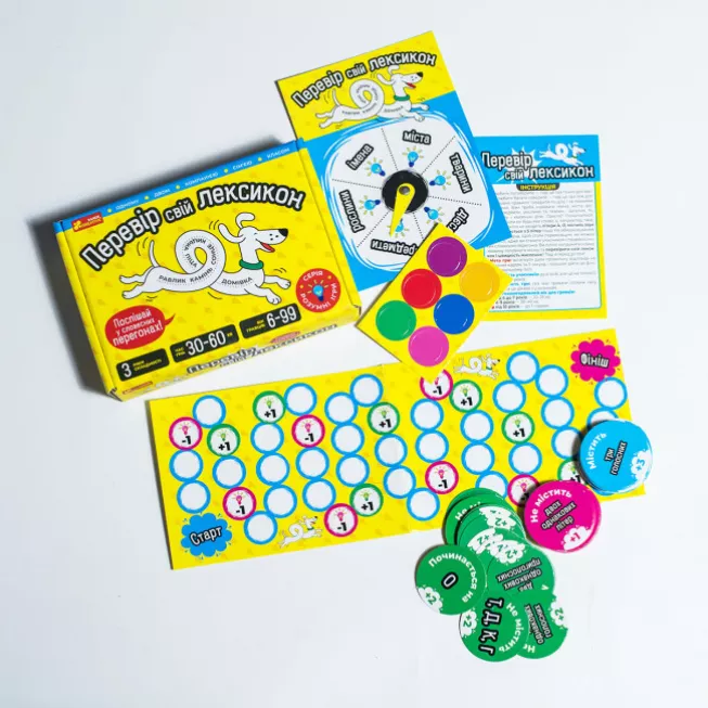 Настільна гра Перевір свій лексикон