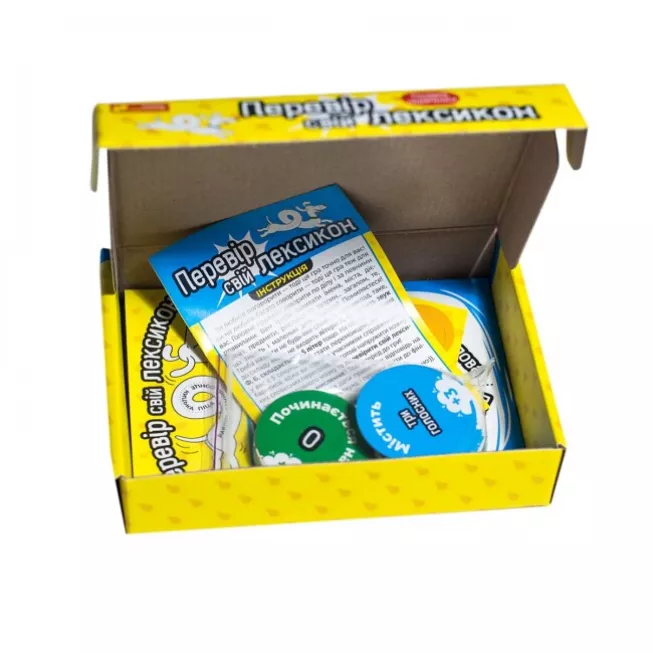 Настільна гра Перевір свій лексикон