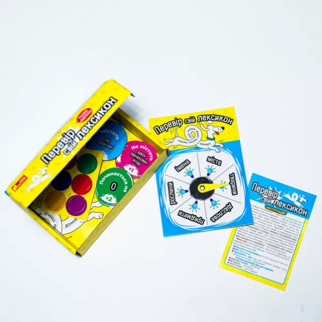 Настільна гра Перевір свій лексикон