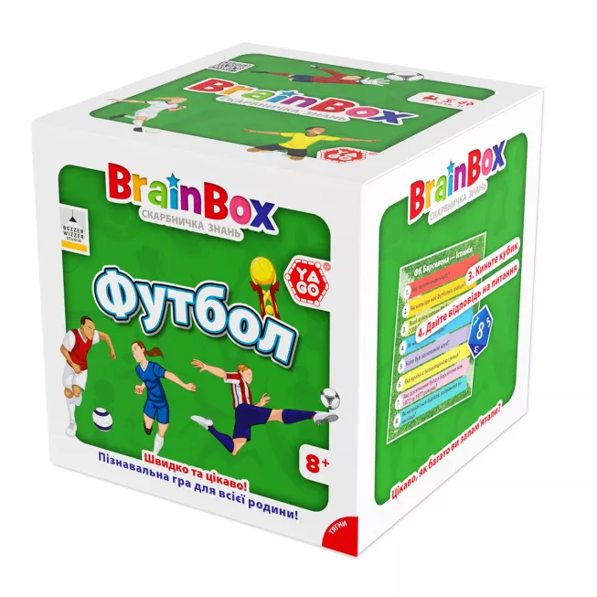 Настільна гра BrainBox Футбол - Пізнавальна гра