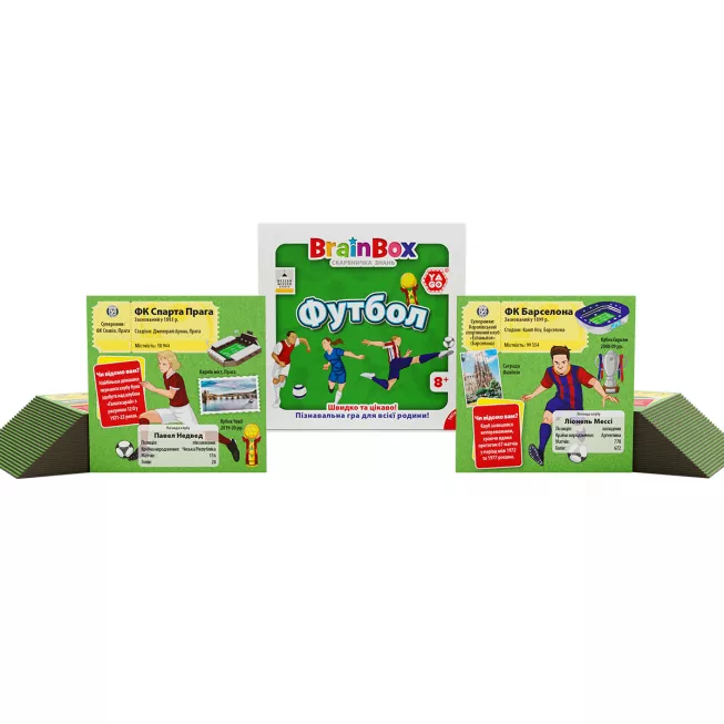 Настільна гра BrainBox Футбол - Пізнавальна гра