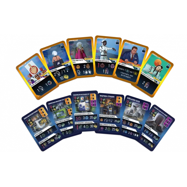 Настільна гра Planet B (Планета Б)