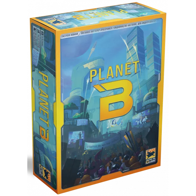 Настільна гра Planet B (Планета Б)