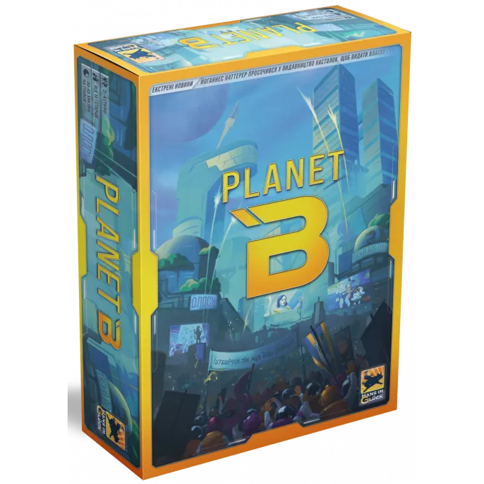 Настільна гра Planet B (Планета Б)