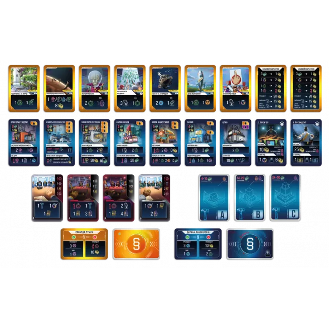 Настільна гра Planet B (Планета Б)