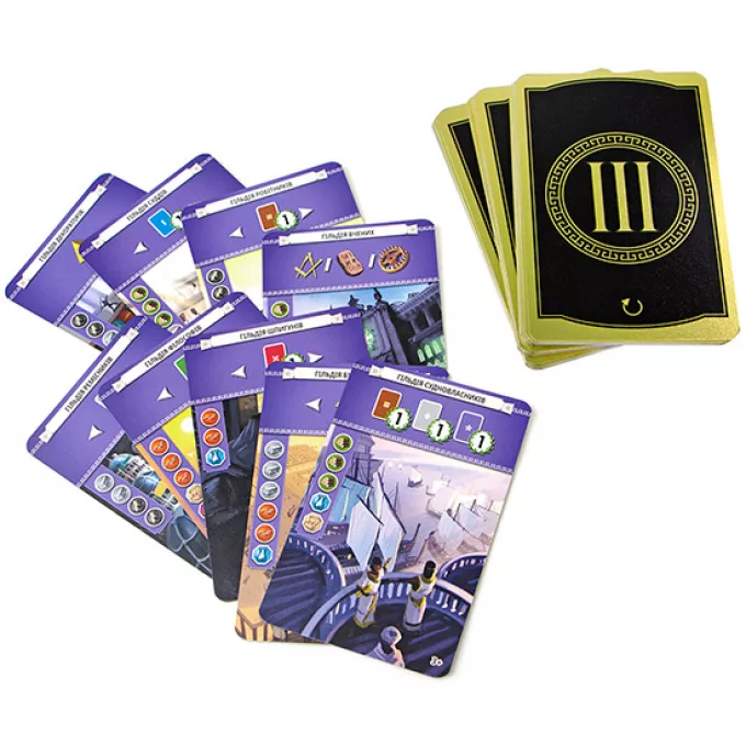 Настільна гра 7 Чудес (7 Wonders) 2-ге видання