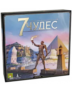 Настільна гра 7 Чудес (7 Wonders) 2-ге видання