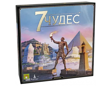 Настільна гра 7 Чудес (7 Wonders) 2-ге видання