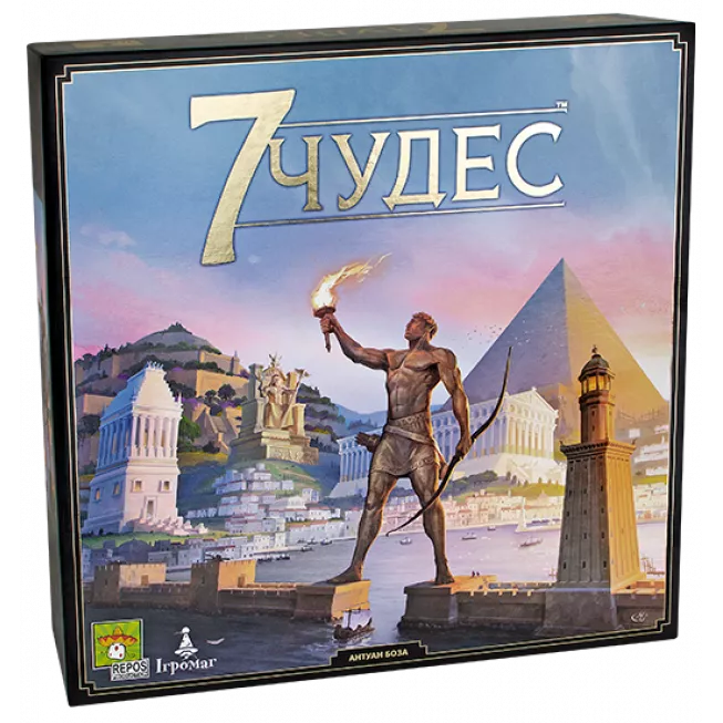 Настільна гра 7 Чудес (7 Wonders) 2-ге видання