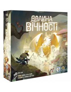 Настільна гра Долина вічності (The Vale of Eternity)