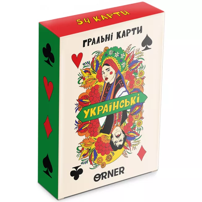Гральні карти Українські