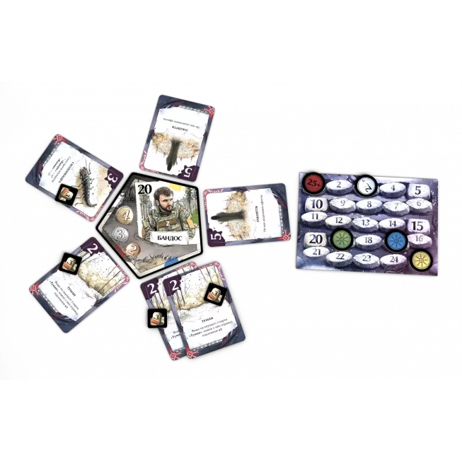 Настільна гра Конотопська відьма