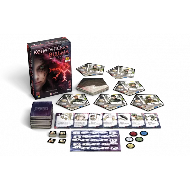 Настільна гра Конотопська відьма