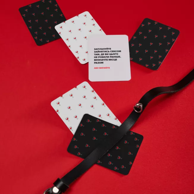 Настільна гра (Не) пʼяні кохані