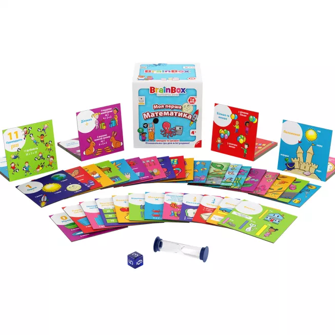 Настільна гра BrainBox Моя перша математика - Пізнавальна гра
