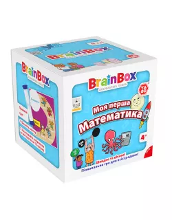 Настільна гра BrainBox Моя перша математика - Пізнавальна гра
