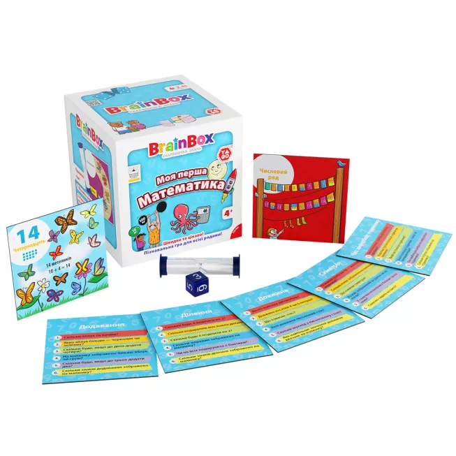 Настільна гра BrainBox Моя перша математика - Пізнавальна гра
