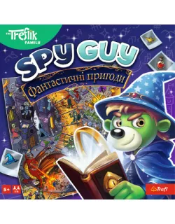 Настільна гра Шпигун: Фантастичні пригоди (Spy Guy Fantasy)