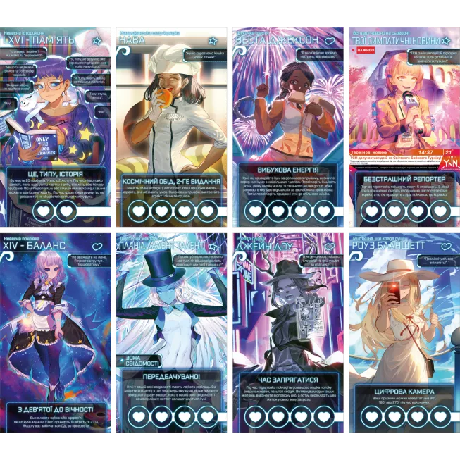 Настільна гра BULLET. Головоломний шутер (Bullet Star)